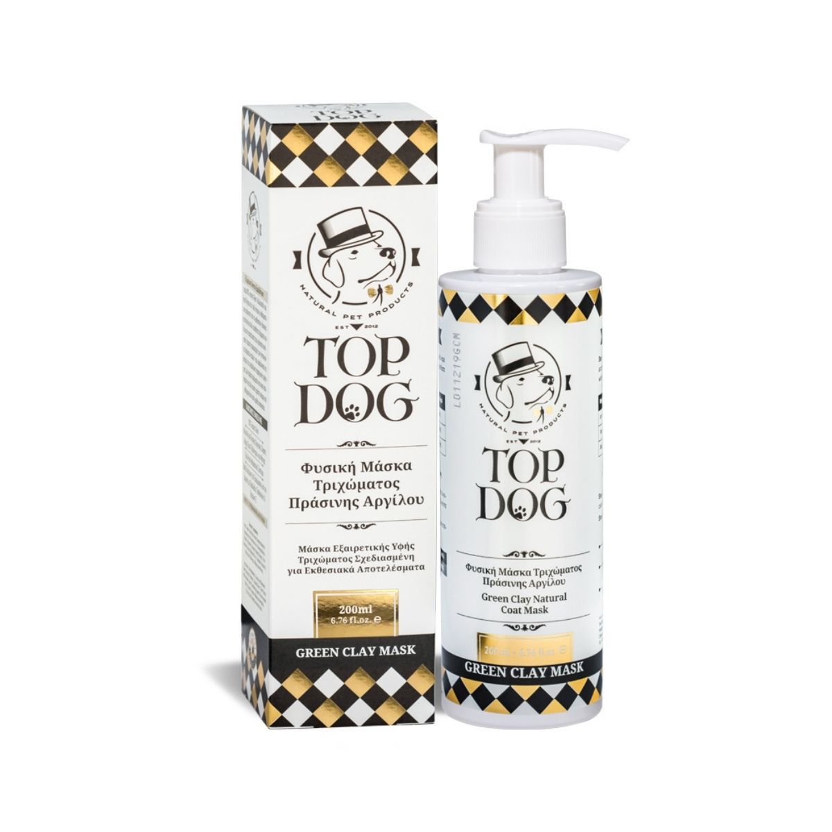 Φυσική μάσκα αργίλου Top Dog Green clay mask 200ml